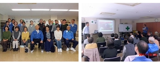 平成29年度安全大会
