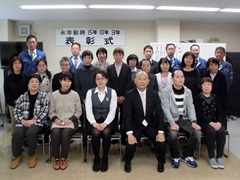 平成31年度 物故者供養及び永年勤続者表彰
